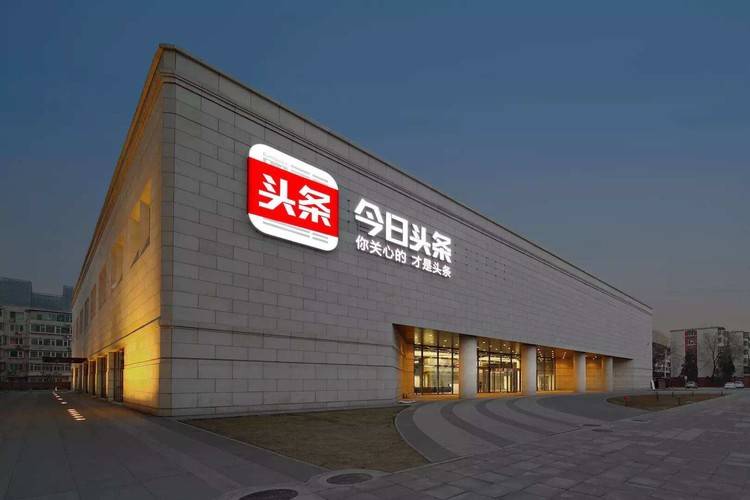 桂林人论坛突发爆料：社区治理新模式引关注