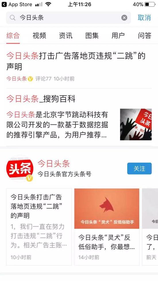 王鹤：从基层到省队，一名篮球少年的崛起之路
