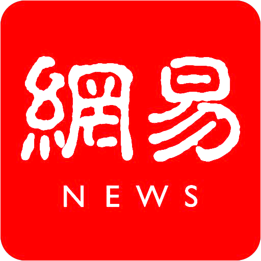 那些抗战新闻背后的血泪记忆
