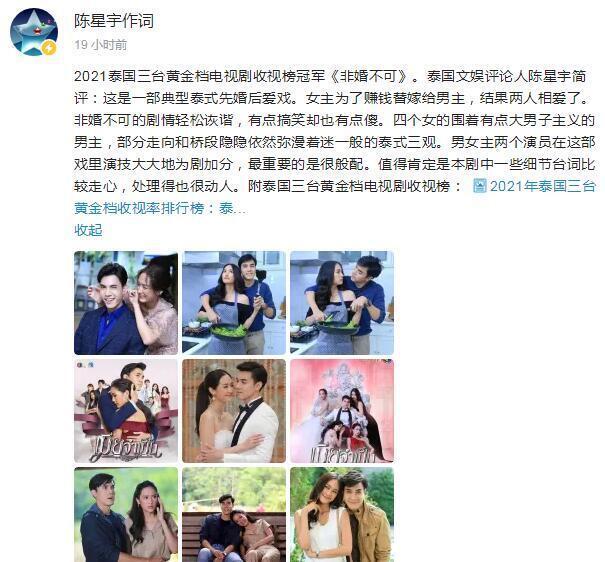 事件性新闻：时间洪流中的真相切片