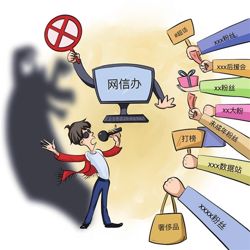 张家界新闻网：记录武陵源下的城市变迁与文旅新篇