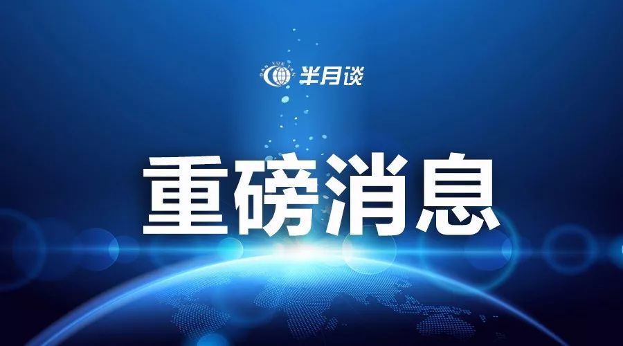 长清区城市更新提速 品质生活再上台阶