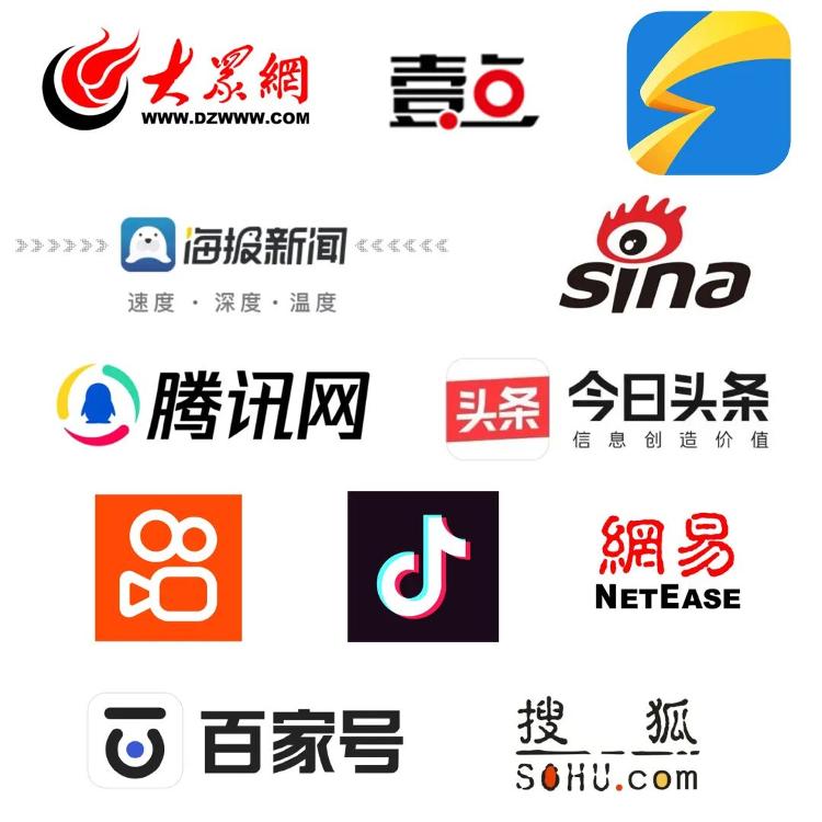 昨天晚上新闻联播回放：多条民生热点引发广泛关注