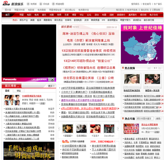 好当家股票盘面拉锯：海参春捕价与筹码结构成短线锚点
