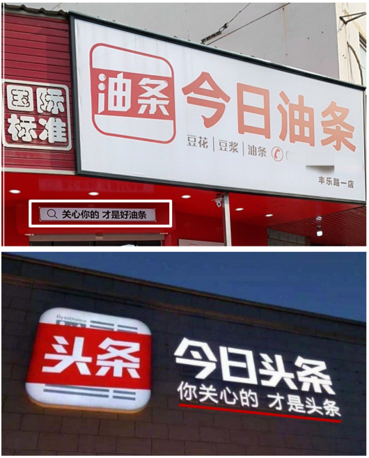 石化新闻：山东炼化基地投运创行业绿色转型标杆