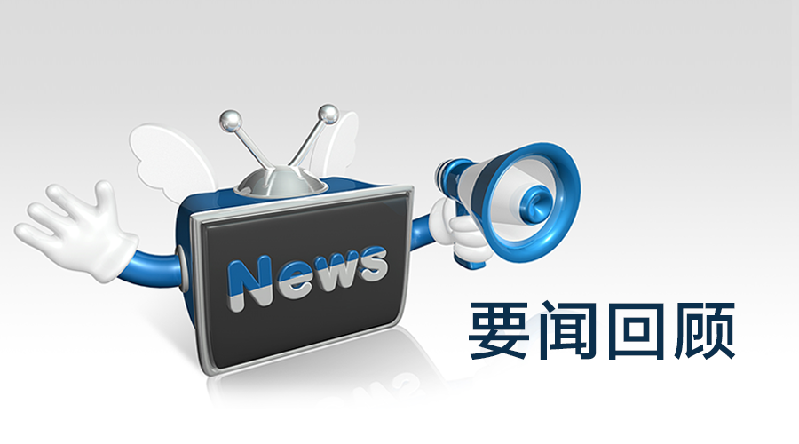 甘孜旅游旺季迎来新突破，文旅融合释放独特魅力